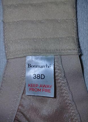 Бюстгальтер 85d 4