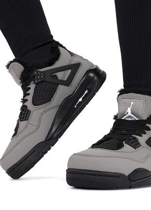 Кроссовки nike air jordan 4 retro grey black ❄️ хутро арт 15591