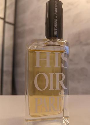 Histoires de parfums 1969 parfum de revolte улюблений парфум анджеліни джолі!