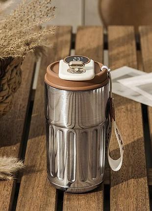 Термокружка coffee sensor стальная 380 мл с индикатором температуры стальной