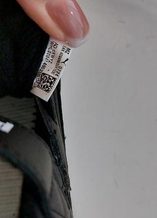 Высокие кроссовки Puma на утепленные 3