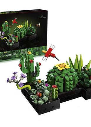 Конструктор jie star botanical collection сукуленти кактус квіти в горщику 590 дет різнокольоровий