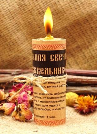 Волшебная свеча с можжевельником