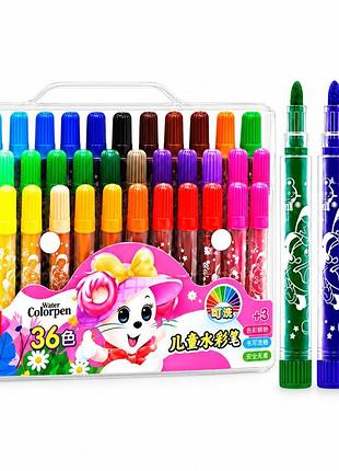 Набір фломастерів "water color pen" 1103-36-pink, 118556, 36 кольорів, у сумочці