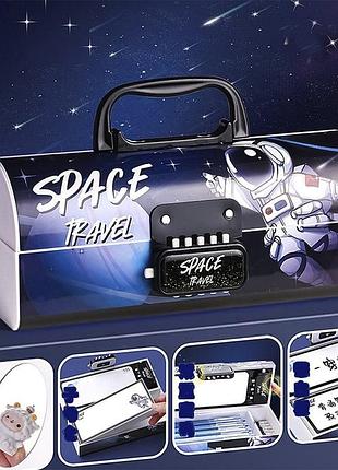 Пенал космос space travel дворівневий кодовий замок синій