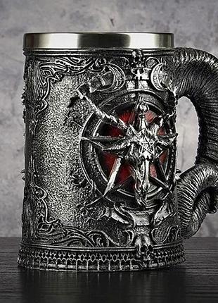 Кружка baphomet 3d игра престолов 600 мл 600 мл стальной