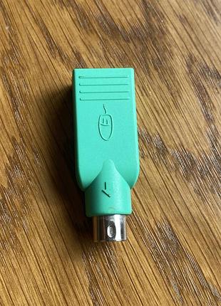Перехідник з роз’єму usb на ps/2 (штекер mini-din 6-pin)