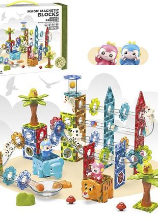 Конструктор магнитный magnetic marble 1101 d15 городок трек шарики фигурки животные 151 дет разноцветный