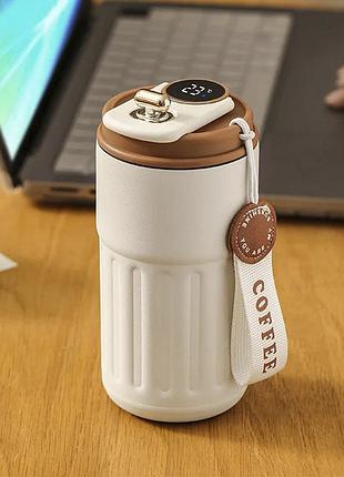 Термокружка coffee sensor стальная 380 мл с индикатором температуры белый, коричневый
