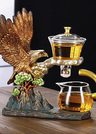 Сервіз лінивий чай чайний сервіз орел у горах з магнітним клапаном