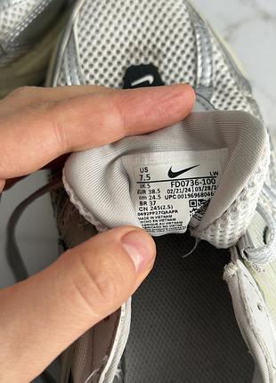 Кросівки nike v2k run сріблясті 8