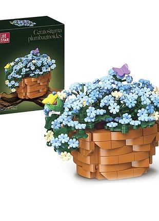Конструктор jiestar ceratostigma plumbaginoides свинчатка плюмбаговидная 365 дет голубой