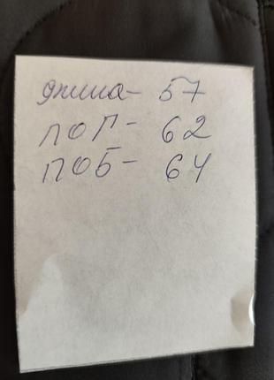 Стёганая стильная жилетка 8