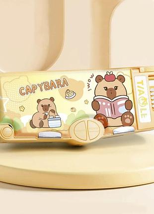 Пенал шкільний капібара capybara з калькулятором точилкою ножицями ножиці калькулятор жовтий