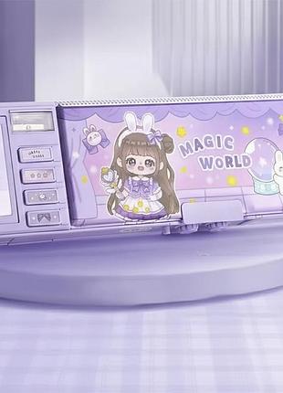 Пенал органайзер magic world вместительный с кнопками точилка пластиковый школьный фиолетовый