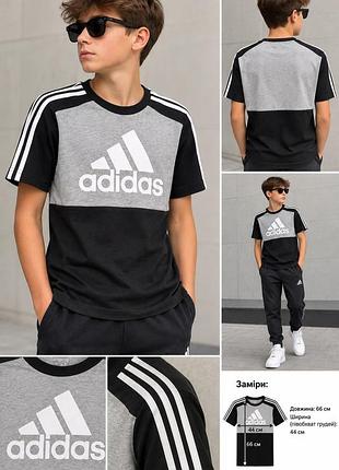 Футболка для хлопчика adidas чорно-сіра на зріст 152-164 см