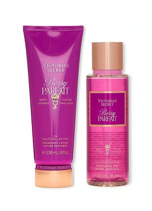 Набір victoria's secret berry parfait лосьйон і міст