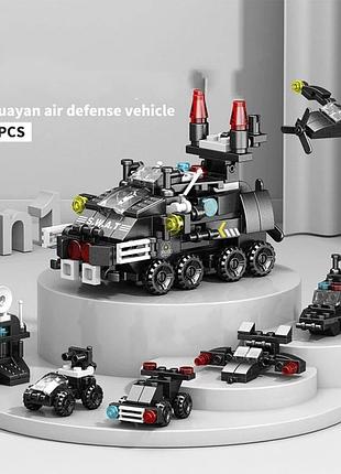 Конструктор набір для створення моделі special police swat 138 дет. 6 в 1 чорний