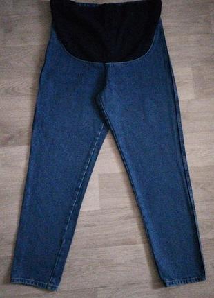 Джинси мом для вагітних.