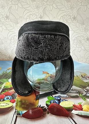 Мужская шапка ушанка цигейка.