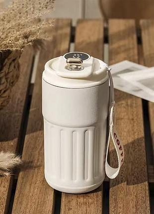 Термокружка coffee sensor стальная 380 мл с индикатором температуры белый