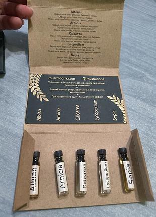 Пробники парфумів rhus midoria, міні набір 5 шт.
