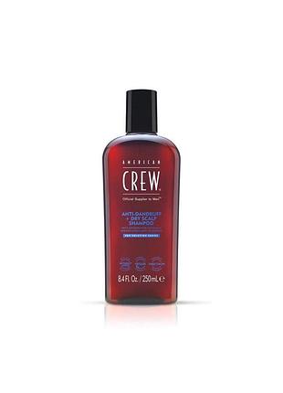 Шампунь для волосся american crew anti-dandruff + dry scalp shampoo 250 мл