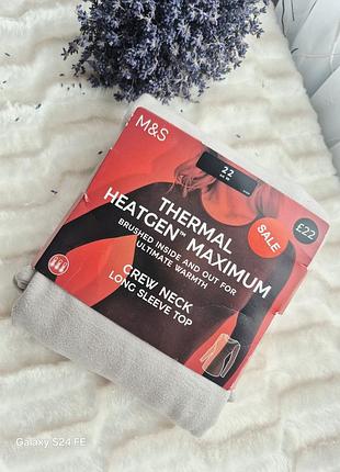 Термокофтина фліс marks and spenser