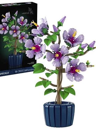 Конструктор botanicals hibiscus гібіскус 660 деталей різнокольоровий