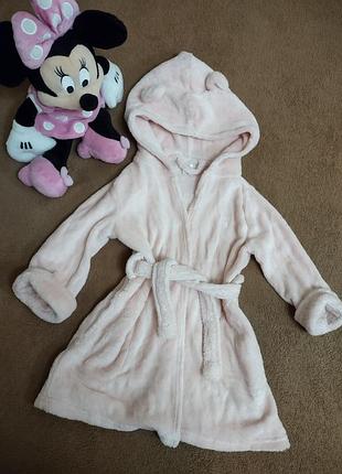 Халат для дівчинки махровий рожевий