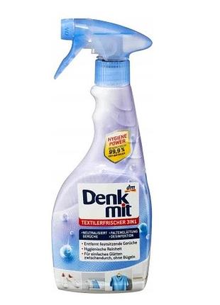 Освежитель для текстильных изделий denkmit textilerfrischer 3в1 500 мл