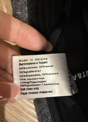 Морячка кашемір ворс (сірий) 10