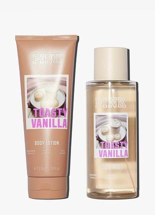 Набір для тіла tasty vanilla victoria's secret pink