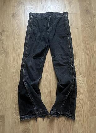 Zara flared zip jeans