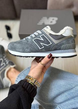 Утеплені кросівки на хутрі new balance 574 grey fur❄️