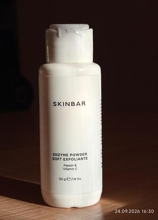 Ензимна пудра skinbar enzyme powder soft exfoliante з папаїном та вітаміном с 50 г