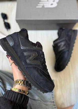 Утеплені кросівки на хутрі new balance 574 total black fur❄️