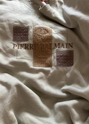 Светр чоловічий pierre balmain вінтажний бежевий