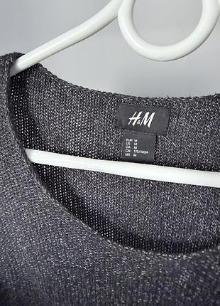Светр чоловічий h&m 3