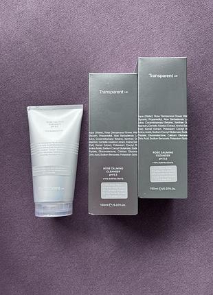 Transparent lab rose calming cleanser ph 5.5 150 ml