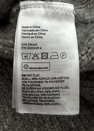 Светр від h&m 6
