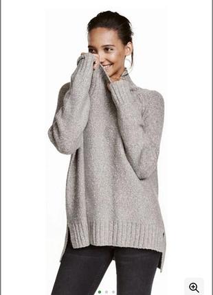 Светр від h&m 2