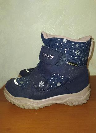 Термо черевики superfit 28 p