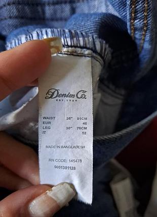 Джинсы мужские denim co 7
