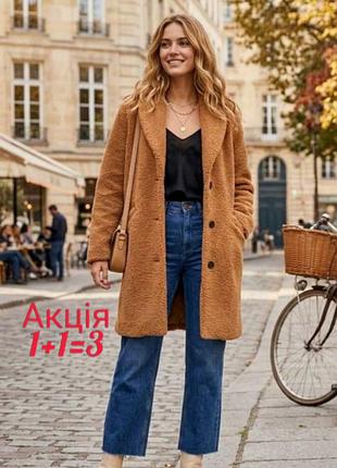 Плюшеве пальто-тедді fat face natural caroline teddy coat шубка тедді