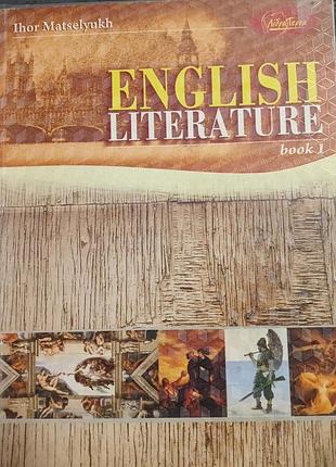 American literature. english literature book 1, book 2