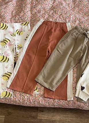 Штани та легінси zara, h&m, reserved, next 104р