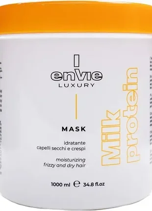 Маска для волосся envie luxury milk protein для зволоження та відновлення сухого та кучерявого волосся 1000 мл