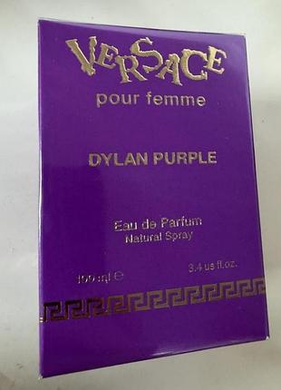 Versace pour femme dylan purple