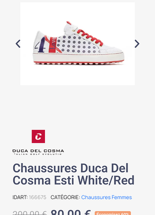 Сникерсы duca del cosma esti